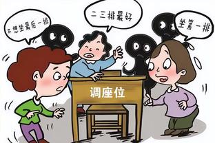 为何叫意甲七姐妹，而不是七兄弟？